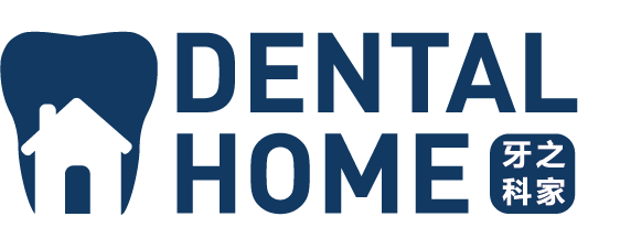 Dental home Logo